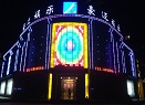 榆林豪邁娛樂(lè)KTV